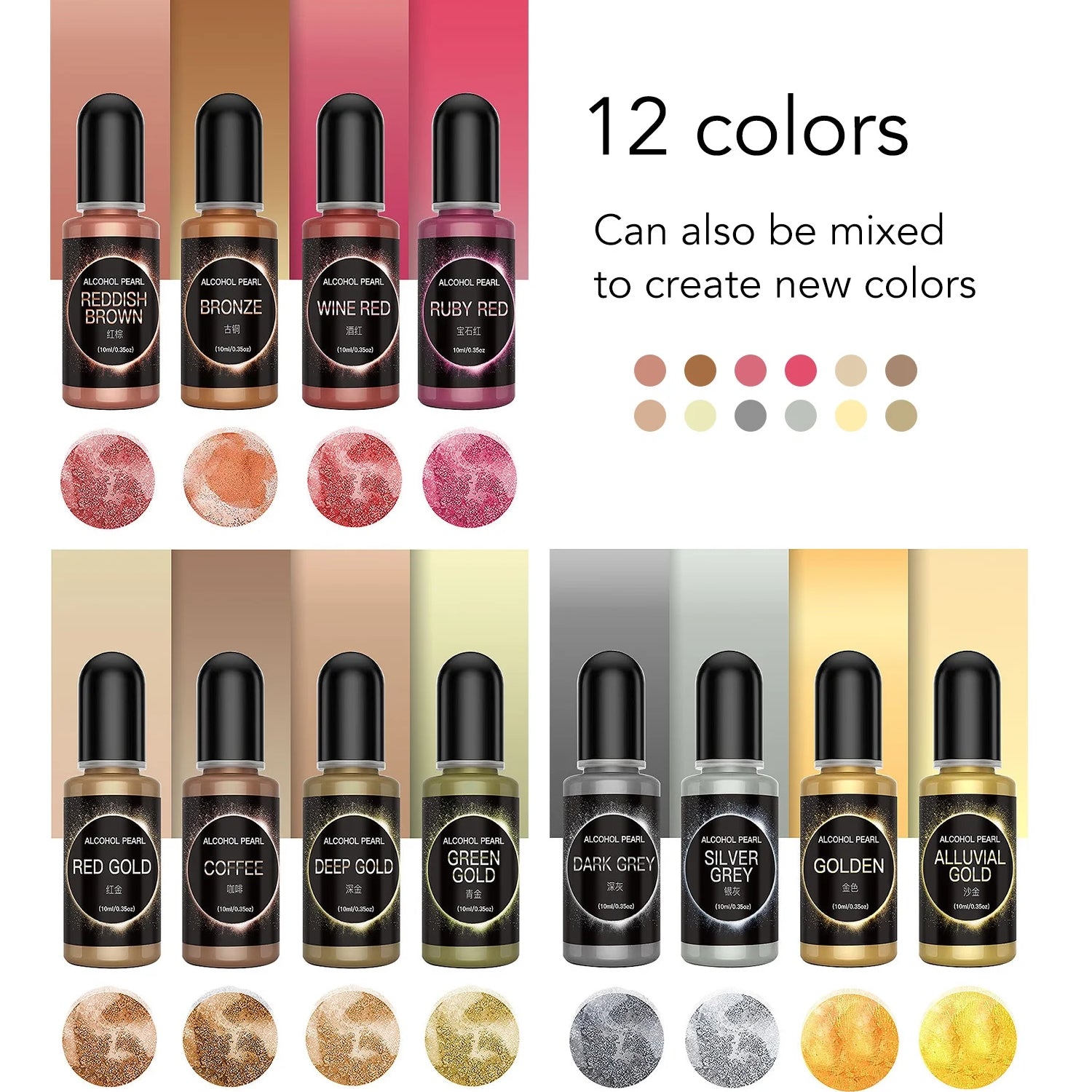 12pcs Epoxy Resin Pigment Set - Alcohol Liquid Colorant Dye