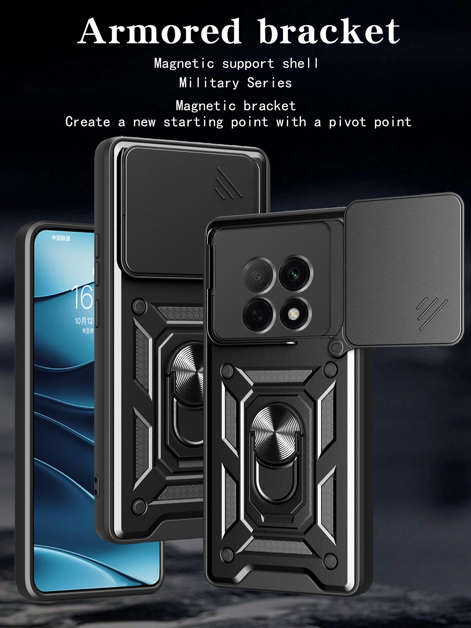 Oppo A5 Pro Tough Case Shockproof Kickstand Cover BLACK