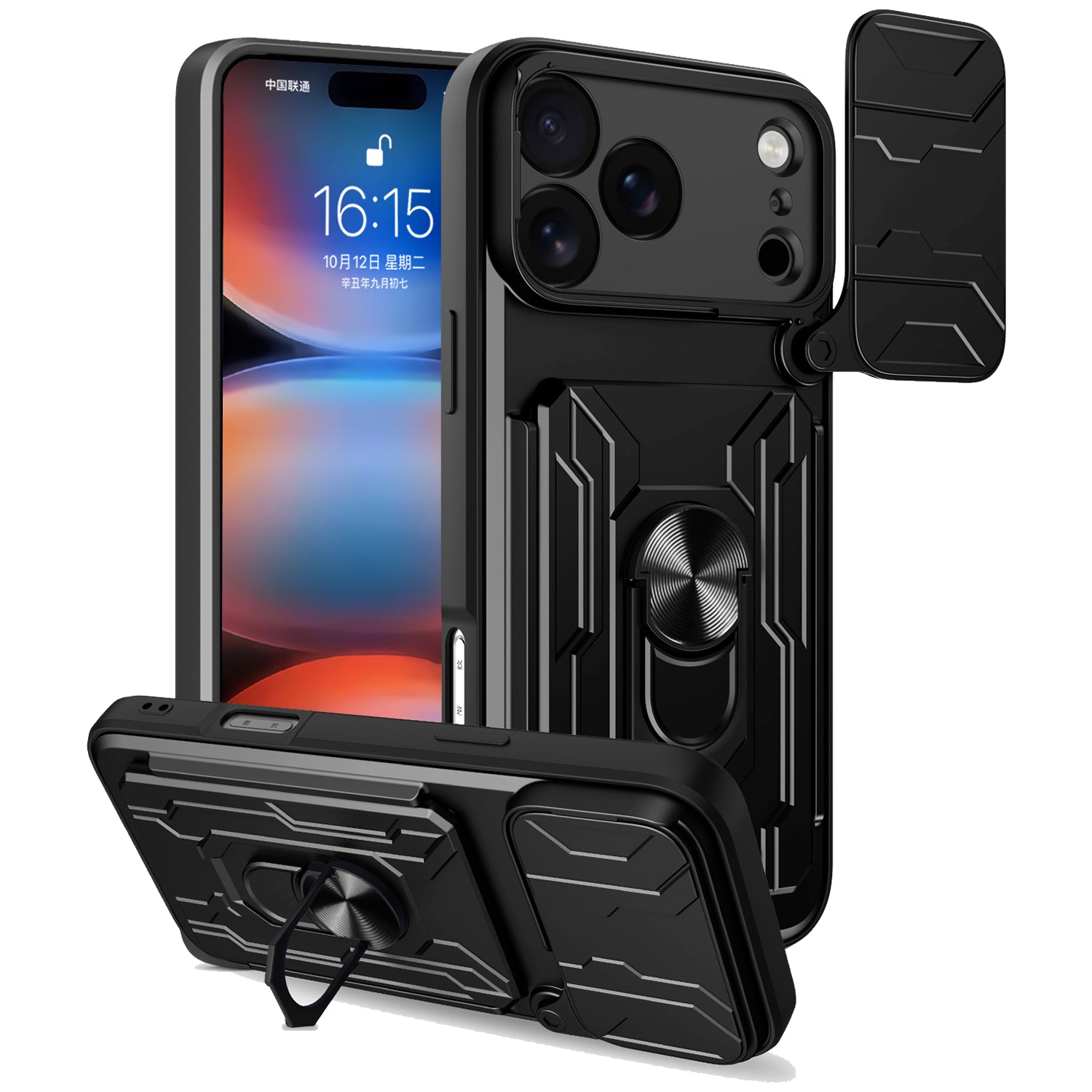 iPhone 17 Pro Max Rugged Shockproof Case Kickstand Card Cover BLACK