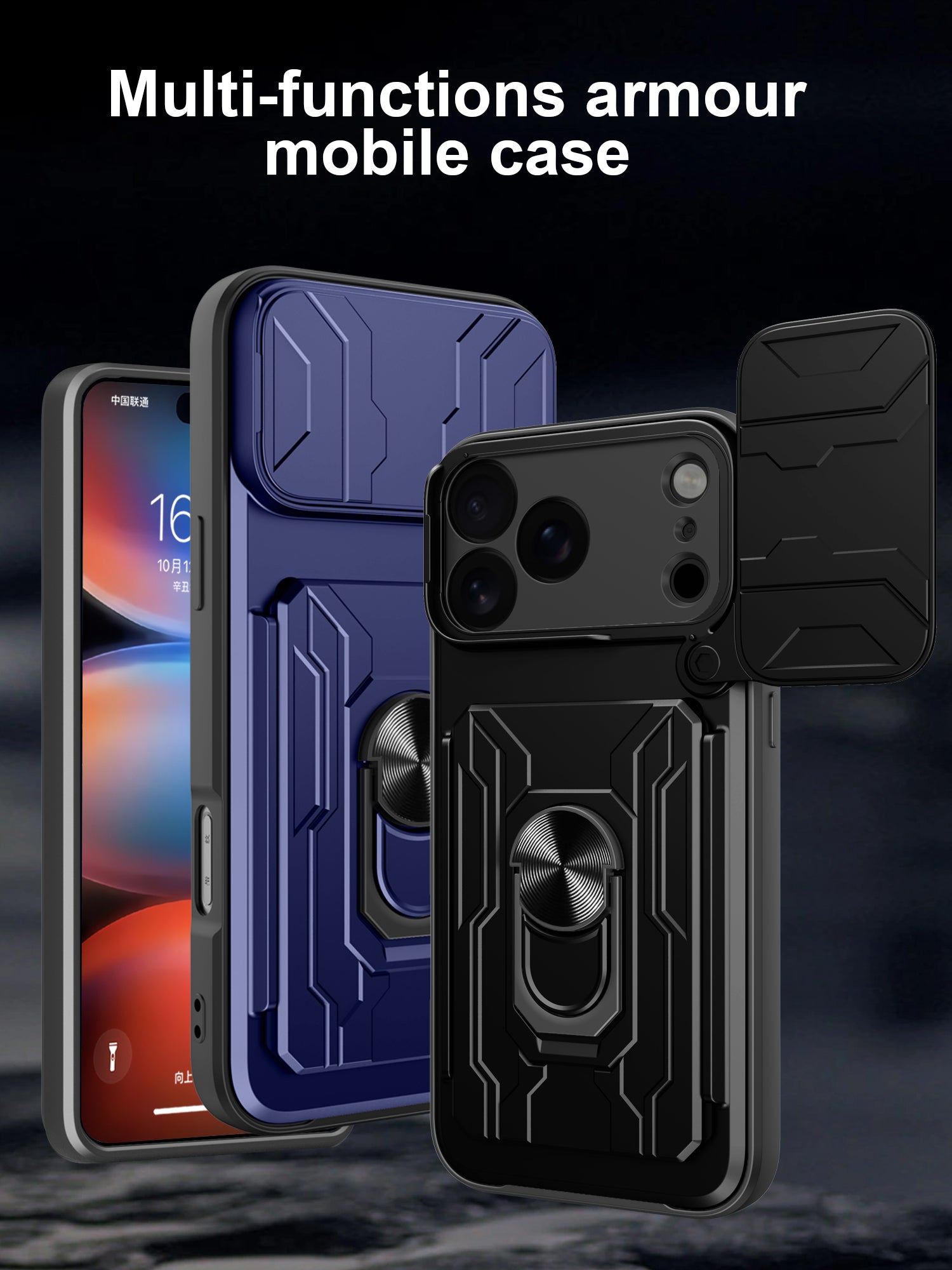 iPhone 17 Pro Max Rugged Shockproof Case Kickstand Card Cover BLACK