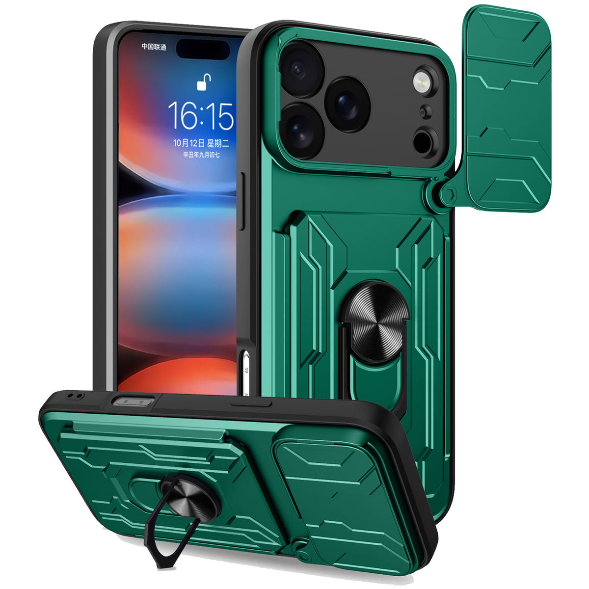 iPhone 18 Pro Max Case
